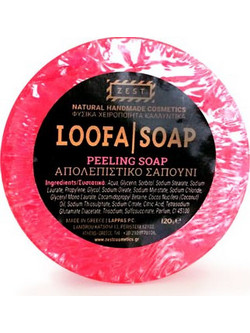 Zest Loofa Pink Σαπούνι Peeling Σώματος 120gr