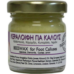Disoline Κεραλοιφή για Κάλους 40ml