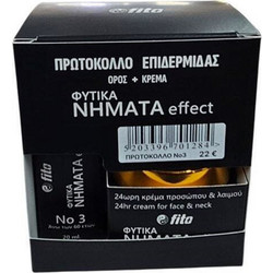 Fito+ Φυτικά Νήματα Effect Νο2 Serum 60+ 20ml + Face Cream 50ml