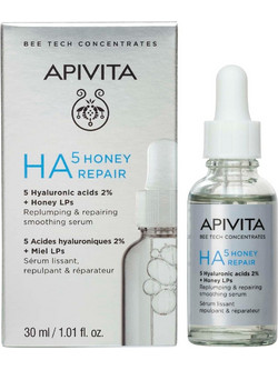 Apivita HA 5 Honey Repair Αντιγηραντικό Serum Προσώπου με Μέλι & Υαλουρονικό 30ml