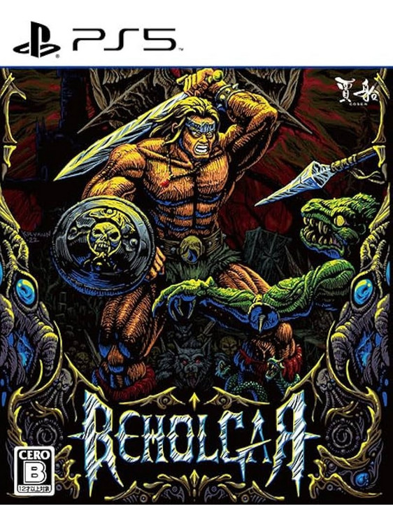 Beholgar PS5