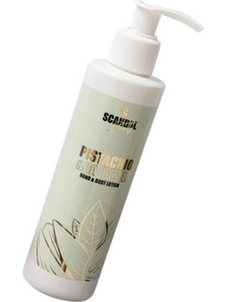 Scandal Beauty Pistachio & Caramel Ενυδατική Lotion Σώματος 200ml