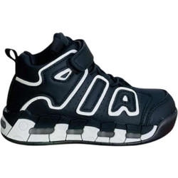 Smart Kids Παιδικά Sneakers Μποτάκια με Φωτάκια Navy Μπλε SD29012