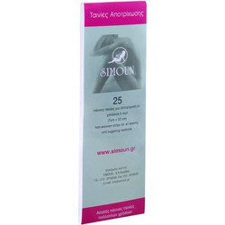 Simoun Ταινίες Αποτρίχωσης για Κερί 22cm 25τμχ