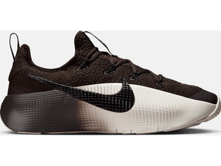 Nike Lebron TR 1 Ανδρικά Αθλητικά Παπούτσια για Μπάσκετ Καφέ FJ6151-201
