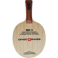 Dingo Swiss YIN YAN ALL+ -/ALL+ FL