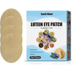 South Moon Lutein Επιθέματα 20τμχ