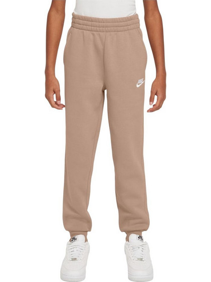 Nike Παιδικό Παντελόνι Φόρμας Μπεζ FD3008-200