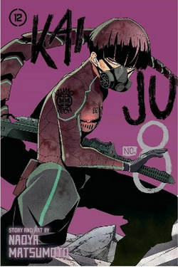 YOWAMUSHI PEDAL GN VOL 12 Paperback