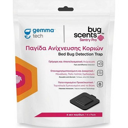 Gemma BugScents Sentry Pro Παγίδα Ανίχνευσης Κοριών 4τμχ 19155