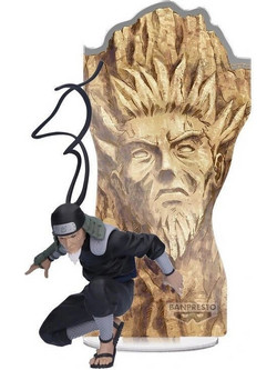 Banpresto Naruto Shippuden Panel Spectacle Sarutobi Hiruzen 18cm