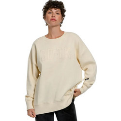 BodyTalk Γυναικείο Αθλητικό Φούτερ Μπεζ 1252-908026-00214