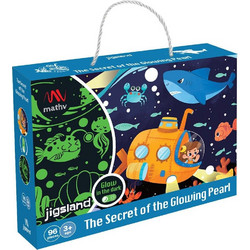 Παιδικό Puzzle Mathv Glow in the Dark The Secret Of The Glowing Pearl 96 Κομμάτια