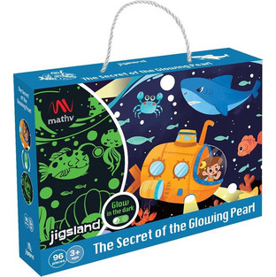Παιδικό Puzzle Mathv Glow in the Dark The Secret Of The Glowing Pearl 96 Κομμάτια