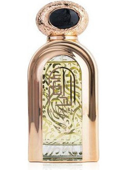 Al Wataniah Al Daiem Elixir Eau de Parfum 75ml