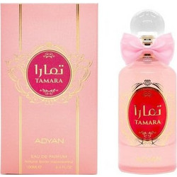 Anfar Adyan Tamara Eau de Parfum 100ml
