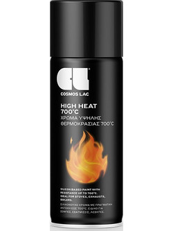 CosmosLac HI-HEAT Σπρέι Βαφής Μαύρο N351 400ml