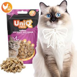 Uniq Pets Hairball Soft Hearts with Chicken 50gr