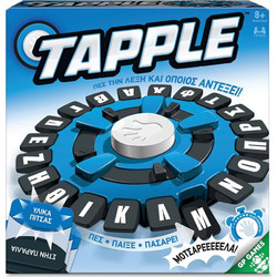 Giochi Preziosi Tapple Πες Τη Λέξη Επιτραπέζιο Παιχνίδι 8+ Ετών για 2-8 Παίκτες