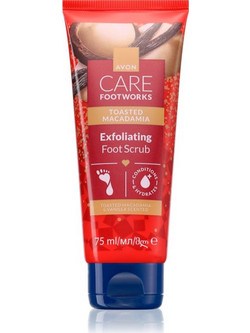 Avon Care Toasted Macadamia Peeling Ποδιών 75ml