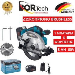 Bortech CCS802
