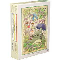 Puzzle Semic Studio My Neighbor Totoro The Harvest 500 Κομμάτια