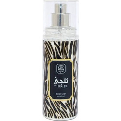 Naseem Thaljee Body Mist 100ml