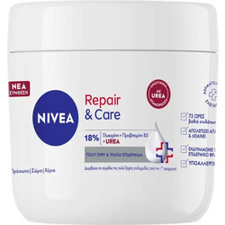 Nivea Repair & Care 18% Urea Ενυδατική Κρέμα Σώματος 400ml