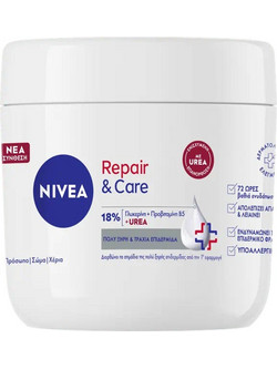 Nivea Repair & Care 18% Urea Ενυδατική Κρέμα Σώματος 400ml
