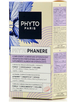 Phyto Phytophanere Συμπλήρωμα Διατροφής κατά της Τριχόπτωσης 2x15ml