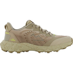 Safety Jogger Santiago Adventure Ανδρικά Ορειβατικά Παπούτσια Μπεζ 67012302