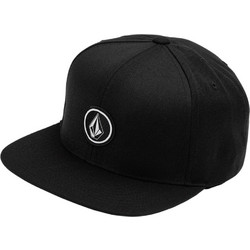 Volcom Quarter Ανδρικό Καπέλο Jockey Snapback Υφασμάτινο Μαύρο D5512621-BLK