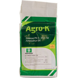 BioGenus Agro-K Κρυσταλλικό Διαφυλλικό Λίπασμα Καλίου Φωσφόρου 1kg