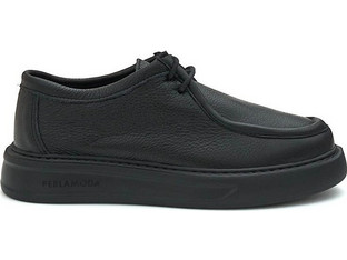 Perlamoda Ανδρικά Sneakers Μαύρα BUL12