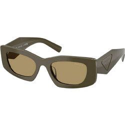 Prada PR03SD 26J70G Γυναικεία Γυαλιά Ηλίου Πεταλούδα Κοκάλινα Πράσινα με Καφέ Φακό