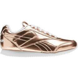 Reebok Royal Classic Joggger Γυναικεία Sneakers Ροζ Χρυσά CN1328