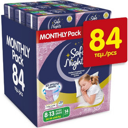 Babylino Kids Safe Pants Nights Girl 8-13y Πάνες Βρακάκι 30-50kg 84τμχ