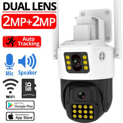 VStarcam CS663DR IP Κάμερα Ασφαλείας Wi-Fi 2MP Full HD 4mm Νυκτός με Αμφίδρομη Επικοινωνία