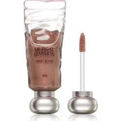 Muzigae Mansion Objet 004 Salty Liquid Blush 5ml