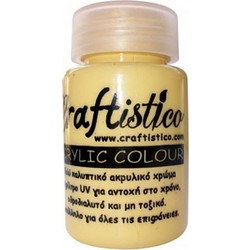 Craftistico 03 Ivory Ακρυλικό Χρώμα Ζωγραφικής 60ml