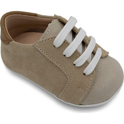 Gorgino Βαπτιστικά Sneakers Αγκαλιάς για Αγόρι Δερμάτινα Εκρού B100