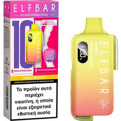 Elfbar EB10000 Triple Mango 20mg/ml