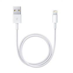 MediaRange MRCS137 USB-A to Lightning Cable 1.2m White