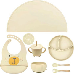 QueenMother Σετ Φαγητού Σιλικόνης Little Bear Beige 8τμχ