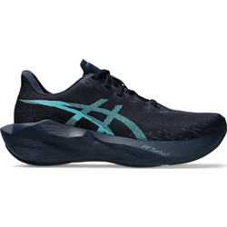 ASICS Novablast 6 Ανδρικά Αθλητικά Παπούτσια για Τρέξιμο Navy Μπλε 1011C243-402