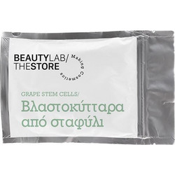 BeautyLab TheStore Βλαστοκύτταρα Σταφυλιού 10gr