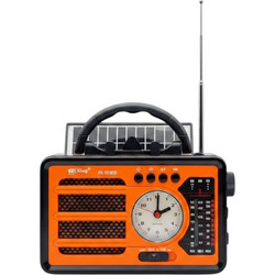 PX-767BTS Orange