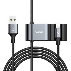 Baseus CALHZ-01 Braided USB-A to Lightning Cable 1.5m Black A0010704