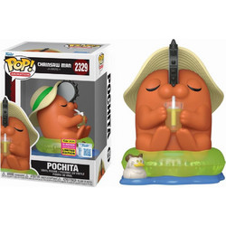 Funko Pop! Animation Chainsaw Man 2329 Pochita Exclusive