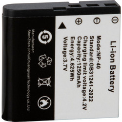 GoXtreme VX7230 1250mAh